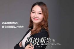 （8分钟科普）宁波工厂咨询电话号码_哔哩哔哩-3